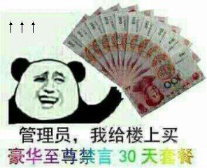 Ҏ(gu)FSFW(wng)վ؂c