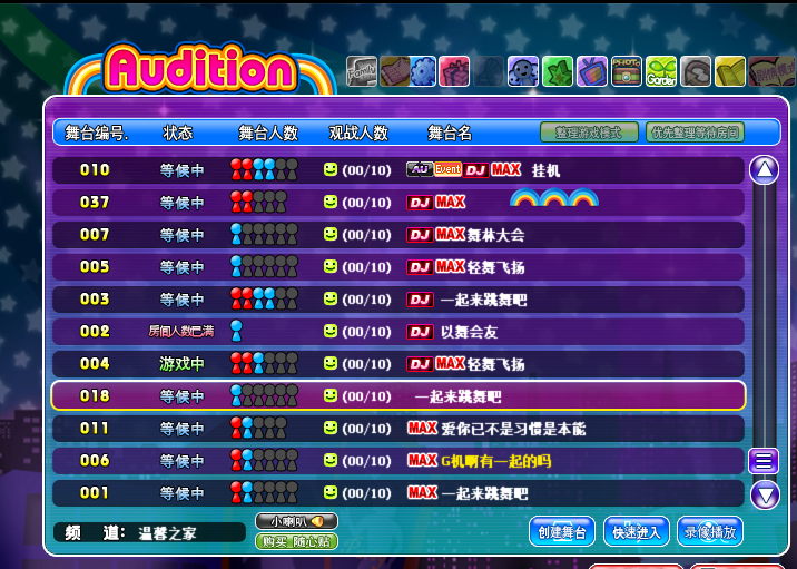 523auW(wng)վҹ:ǂ(g)ӛ̵ľW(wng)߀Æ