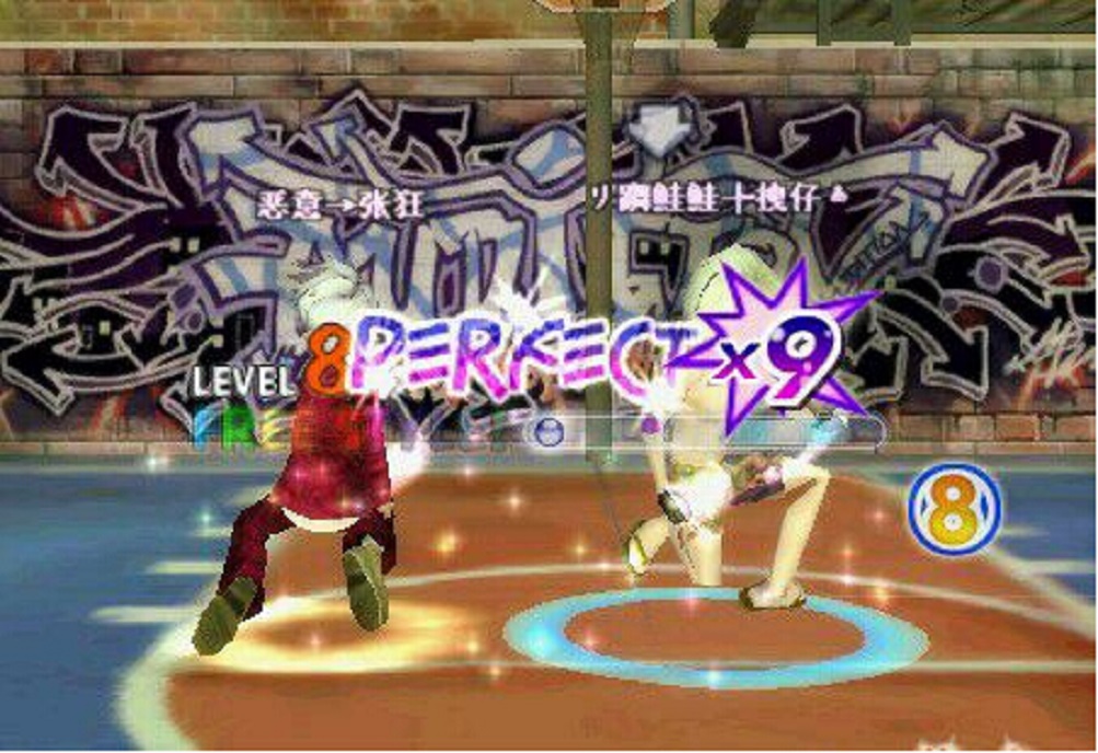 勁舞團(tuán)私服 勁舞團(tuán)私服