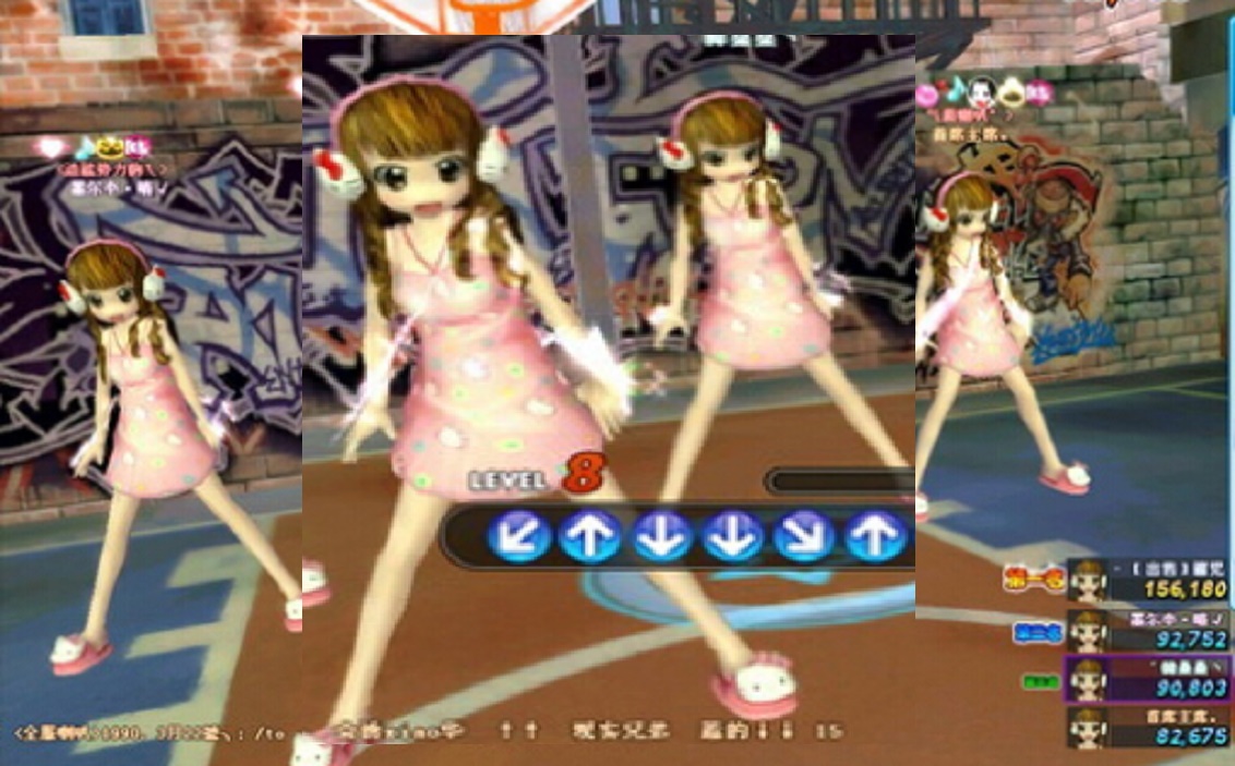 勁舞團(tuán)sf 勁舞團(tuán)sf