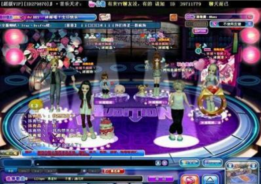 勁舞私服是款老游戲給你帶來各種歡愉的體驗(yàn) 勁舞私服是款老游戲給你帶來各種歡愉的體驗(yàn)