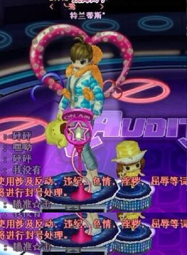 勁舞團私服網(wǎng)站 勁舞團私服網(wǎng)站