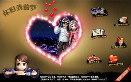 勁舞團(tuán)sf外掛可以選擇很多種_自由外掛帶來(lái)更多的體驗(yàn) 勁舞團(tuán)sf外掛可以選擇很多種_自由外掛帶來(lái)更多的體驗(yàn)