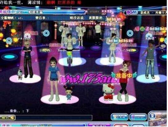 勁舞團(tuán)sf 勁舞團(tuán)sf