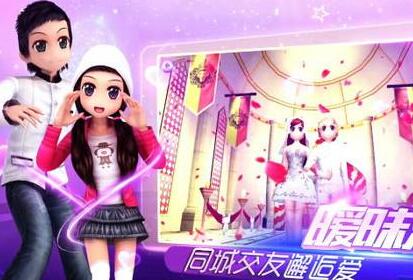 勁舞團(tuán)sf 勁舞團(tuán)sf