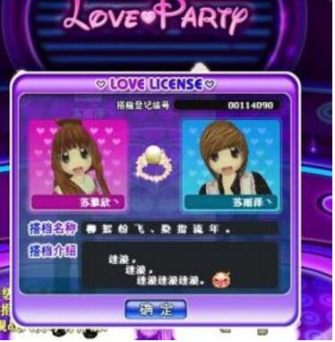 勁舞團(tuán) 勁舞團(tuán)