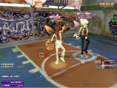 在網(wǎng)站上注冊(cè)勁舞團(tuán)帳號(hào)的時(shí)候我們要重視些什么 在網(wǎng)站上注冊(cè)勁舞團(tuán)帳號(hào)的時(shí)候我們要重視些什么