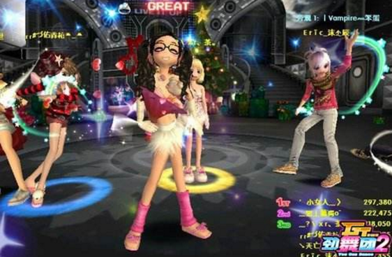 勁舞團(tuán)sf 勁舞團(tuán)sf