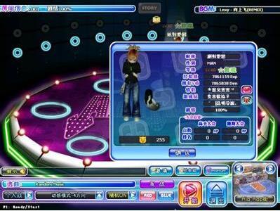 勁舞團(tuán)sf 勁舞團(tuán)sf