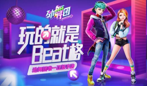 F骄ʲôƷľW(wng)վϿ