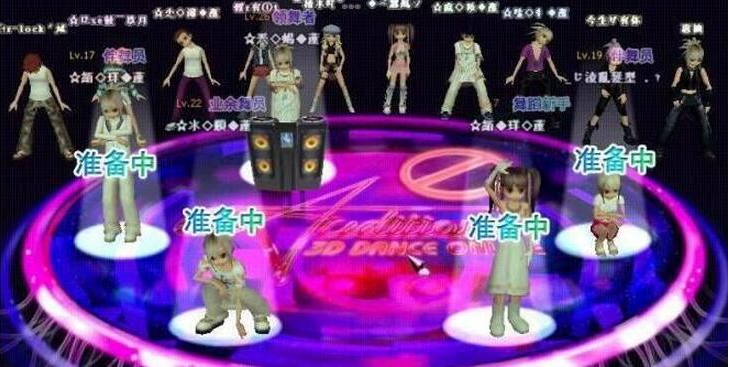 勁舞團(tuán) 勁舞團(tuán)