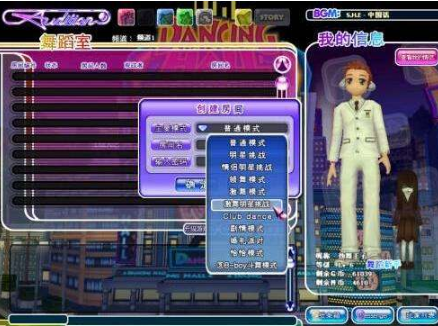 勁舞團(tuán)雙倍經(jīng)驗(yàn)卡從網(wǎng)站商城購(gòu)買(mǎi) 勁舞團(tuán)雙倍經(jīng)驗(yàn)卡從網(wǎng)站商城購(gòu)買(mǎi)