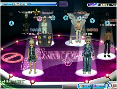 勁舞團(tuán)sf 勁舞團(tuán)sf