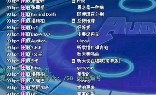 F(tun)sfL(zhng)ֆ(wn)}_ґ(yng)ԓֿڶL(zhng)?