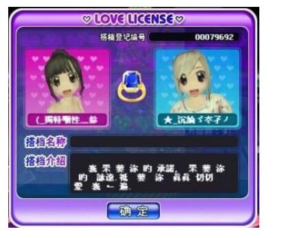 F(tun)˽ȫ_׌ȼ(j)w(li)