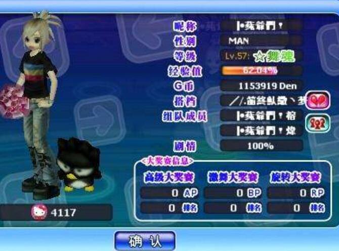 FǊʘeĺx_(jng)ܻ𱬵Α