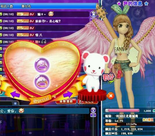 ˽ʽ貽(li)Ԃ(g)O(sh)Ӌ(j)L(fng)