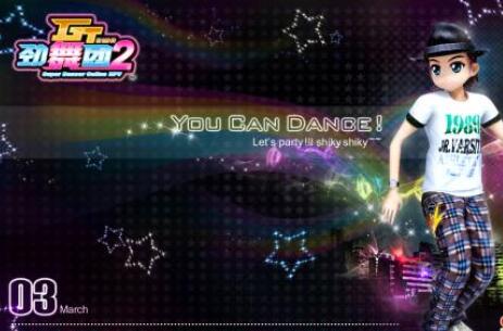 F(tun)sfd,F(tun)sf,F(tun)