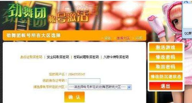 FsfҰȫaôһ?ͨ^Щʽһ?