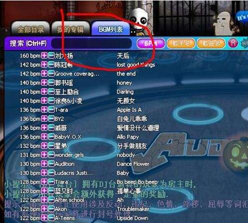 ˽͹ٷF(tun)ą^(q)e