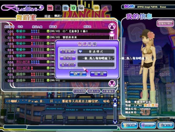 F(tun)˽,F(tun),˽F(tun)