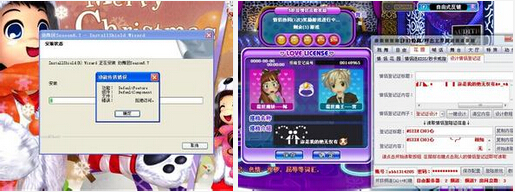 F(tun),F(tun)sf,sfF(tun)