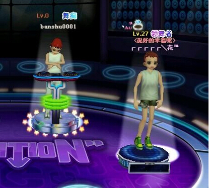 513auF(tun),513au,F(tun)