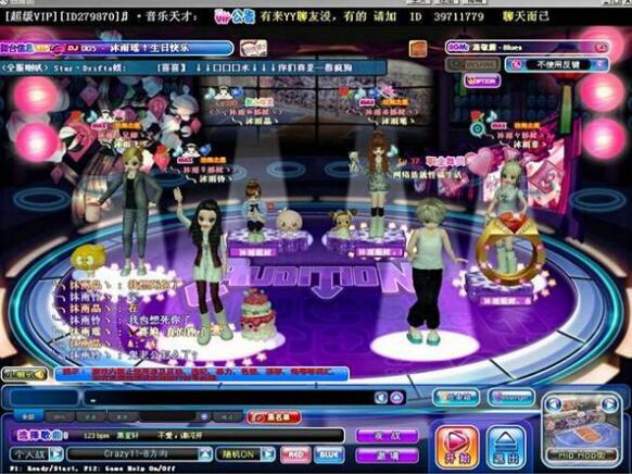 F(tun)˽ĂW(wng)վȥd