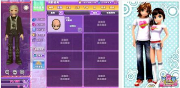 F(tun)sfʲôǲM(jn)ȥ?