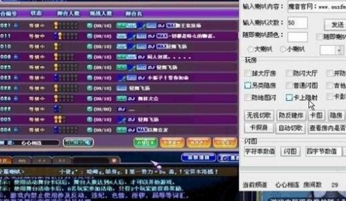 Ą(dng)F(tun)ιپW(wng)ԿǳԔ(x)ĽB!