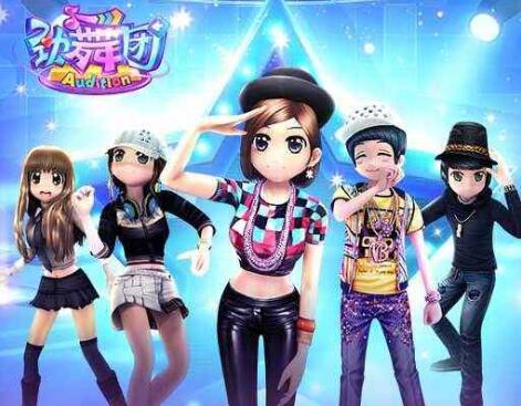 勁舞團私服 勁舞團私服