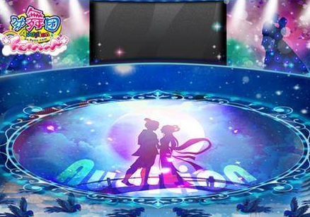 90auF(tun)sf˶಻డ