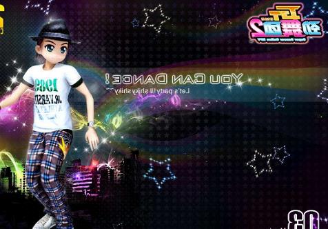 勁舞團(tuán)私服的技巧很多玩游戲玩得厲害 勁舞團(tuán)私服的技巧很多玩游戲玩得厲害