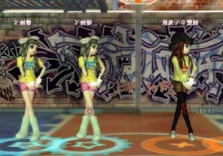 怎么玩513au勁舞團(tuán)私服能獲得高分? 怎么玩513au勁舞團(tuán)私服能獲得高分?