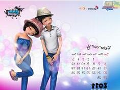 勁舞團(tuán)sf帶你體驗(yàn) 勁舞團(tuán)sf帶你體驗(yàn)