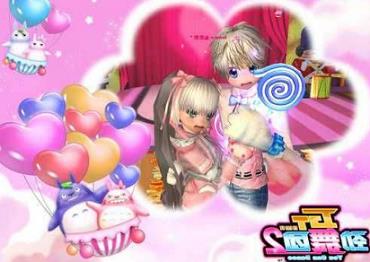 勁舞團(tuán)sf帶你體驗(yàn) 勁舞團(tuán)sf帶你體驗(yàn)