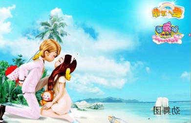 勁舞團(tuán)私服外掛需要留意! 勁舞團(tuán)私服外掛需要留意!