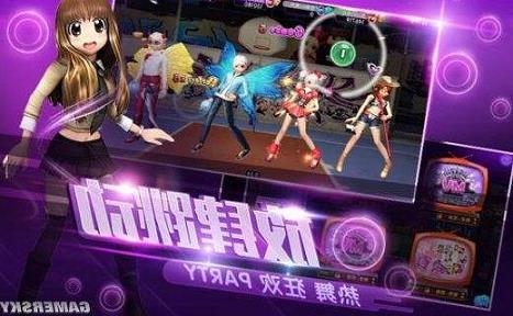 關(guān)閉勁舞團(tuán)私服背景音樂的辦法 關(guān)閉勁舞團(tuán)私服背景音樂的辦法