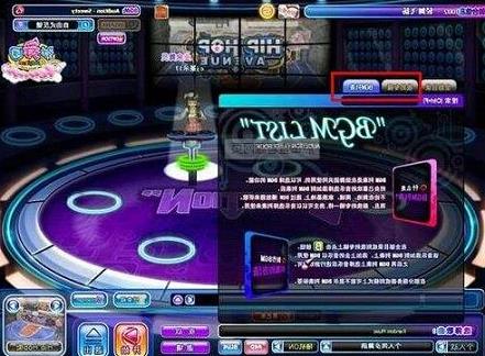 F(xin)ڄF(tun)˽@Α򵽵ô?