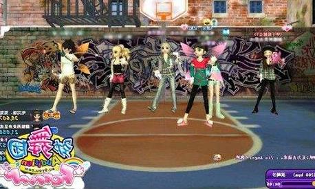 新開(kāi)勁舞團(tuán)私服網(wǎng)站 新開(kāi)勁舞團(tuán)私服網(wǎng)站