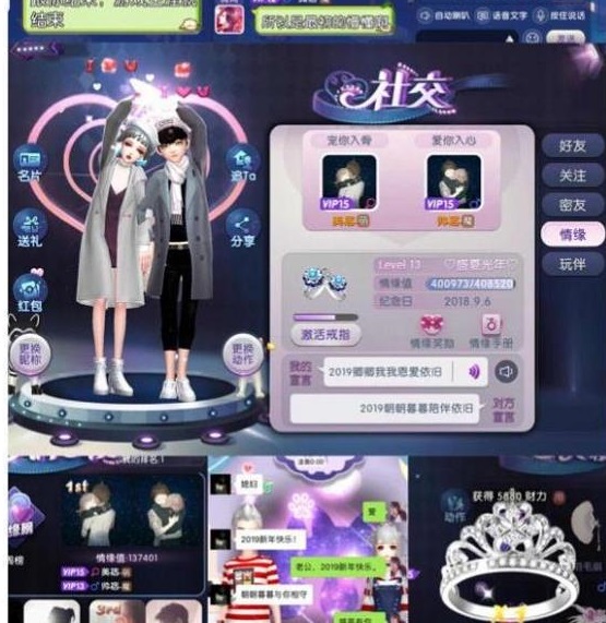 F(tun)W(wng)վô󲻴