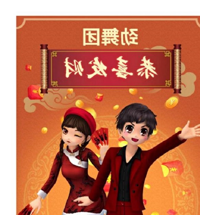 O(sh)ÄF(tun)sfܴaŸȫ