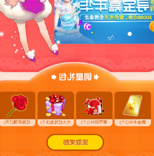 Ҫ½ׄFsf~̖ôk