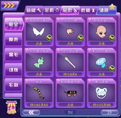 F(tun)˽520(ji)տī@ȡ;