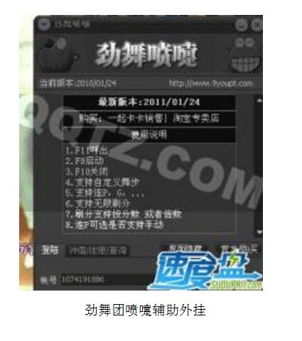 F(tun)M(fi)䌍(sh)]̫;