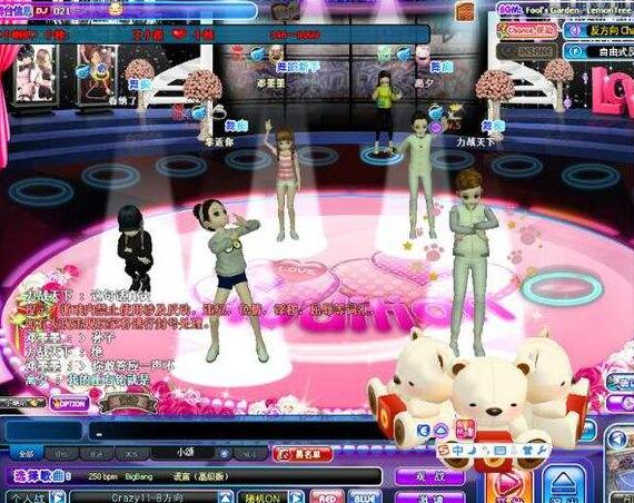 513au勁舞團(tuán)最新外掛舞臺(tái) 513au勁舞團(tuán)最新外掛舞臺(tái)