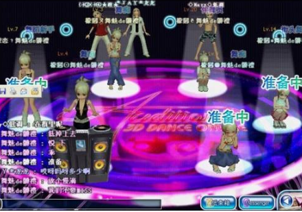 勁舞團(tuán)游戲人物服飾怎么搭配 勁舞團(tuán)游戲人物服飾怎么搭配