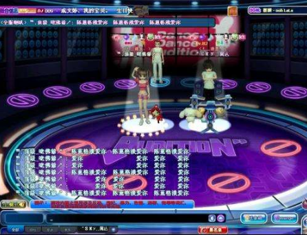 選擇正確勁舞團(tuán)下載渠道 選擇正確勁舞團(tuán)下載渠道