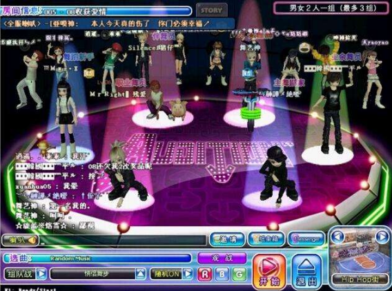 勁舞團(tuán)需要多進(jìn)行實(shí)戰(zhàn)操作 勁舞團(tuán)需要多進(jìn)行實(shí)戰(zhàn)操作