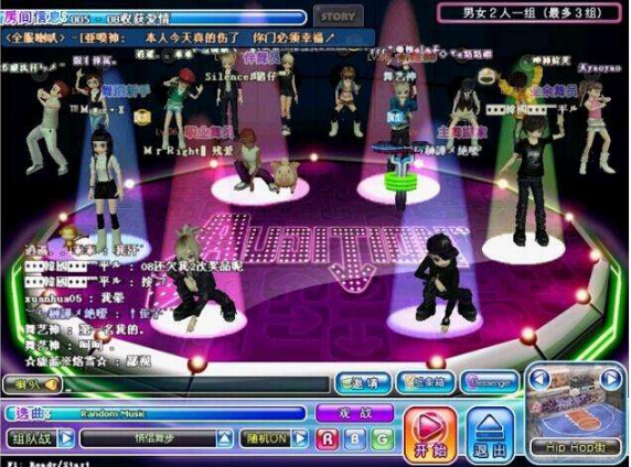 多樣勁舞游戲模式自由選擇 多樣勁舞游戲模式自由選擇